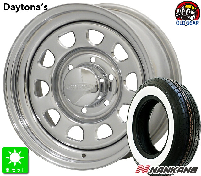 楽天市場】195/80R15 107/105ナンカン NANKANG CW-20ホワイトリボン 