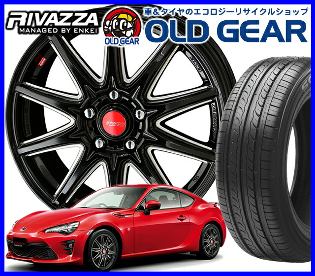 輸入タイヤ ホイール 車用品 新品 4本セット カールソン 共豊 リヴァッツァ コルセ ヴォクシー 215 60r16 215 60 16 新品特選輸入タイヤ バランス調整済み オールドギア店 215 60r16 参考車種 マークx クラウン ヴェゼル オデッセイ エスティマ Cx 3 等に