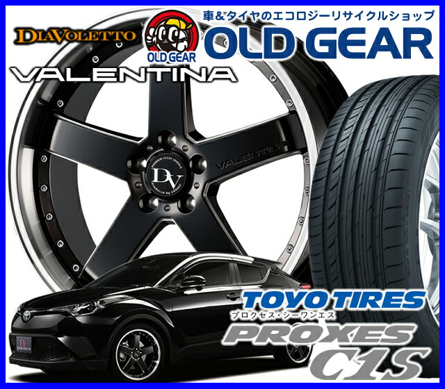 245 45r18 新品 ヴァレンティーナ プロクセス 車用品 ディアヴォレット 価格 オールドギア店豊富な商品ラインナップ 18インチ新品トーヨー 国産タイヤ アルミホイール バランス調整済み 4本セット パーツ 245 45 18 コスミック 安い C1s 全国18店舗の安心を