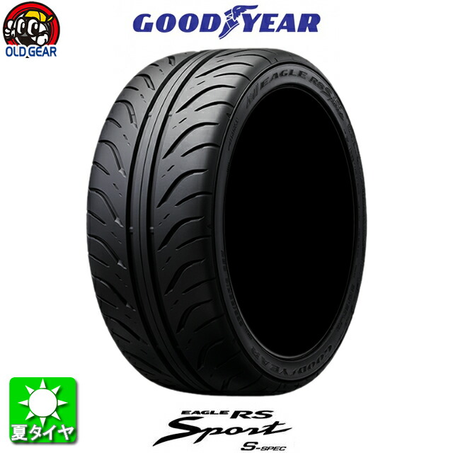 国産タイヤ単品 195/50R16 GOODYEAR グッドイヤー イーグル RS SPORT S-SPEC 新品 1本のみ taiya