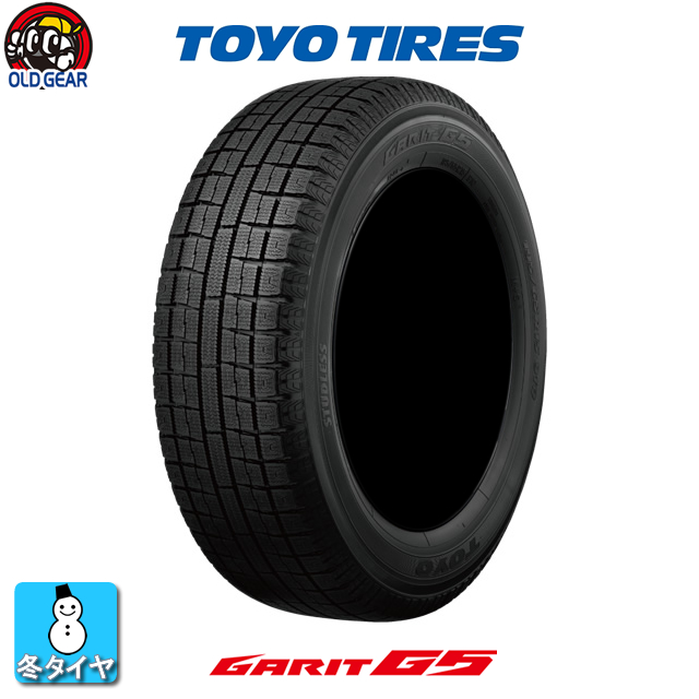 登場! 国産スタッドレスタイヤ 単品 135 80R12 TOYO TIRES トーヨー