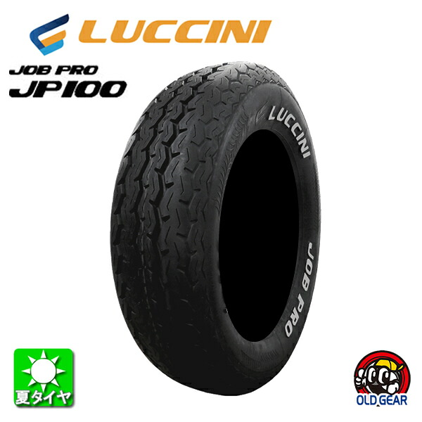 送料無料 195R15C 107/105P WL ルッチーニ ジョブプロジェイビー100 LUCCINI JOB PRO JP100 新品 サマータイヤ 夏タイヤ 輸入 2本セット taiya|オールドギア店