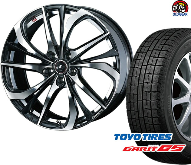 トーヨータイヤ ガリットg5 215 55r17 スタッドレス ガリットg5 タイヤ ホイール 新品 215 55r17 タイヤ 4本セット ウエッズ レオニスte パーツ バランス調整済み オールドギア店期間限定送料無料 トーヨータイヤ ガリットg5 215 55r17 スタッドレス ガリットg5 タイヤ ホイール 新品 215 55r17 タイヤ 4本セット ウエッズ レオニスte パーツ バランス調整済み オールドギア店期間限定送料無料