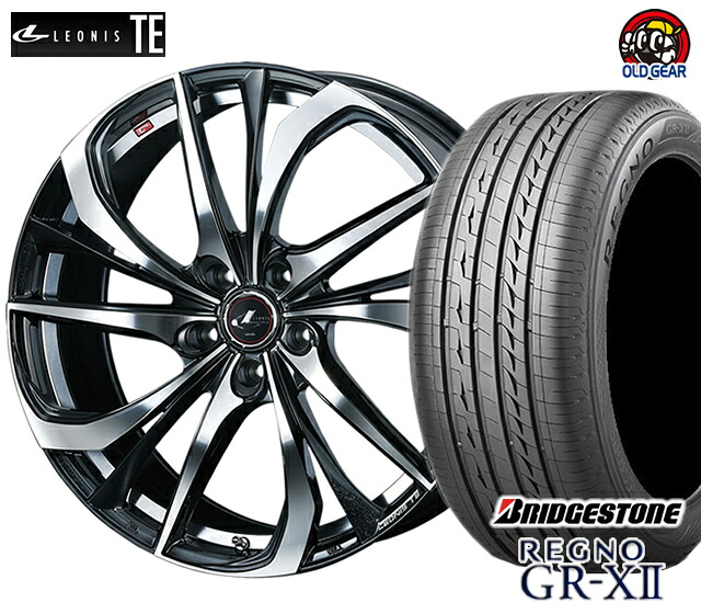 ウエッズ レオニスTE タイヤ・ホイール 新品 4本セット ブリヂストン レグノ GR-X2 F245/35R20・R275/30R20 パーツ バランス調整済み！ taiya｜オールドギア店