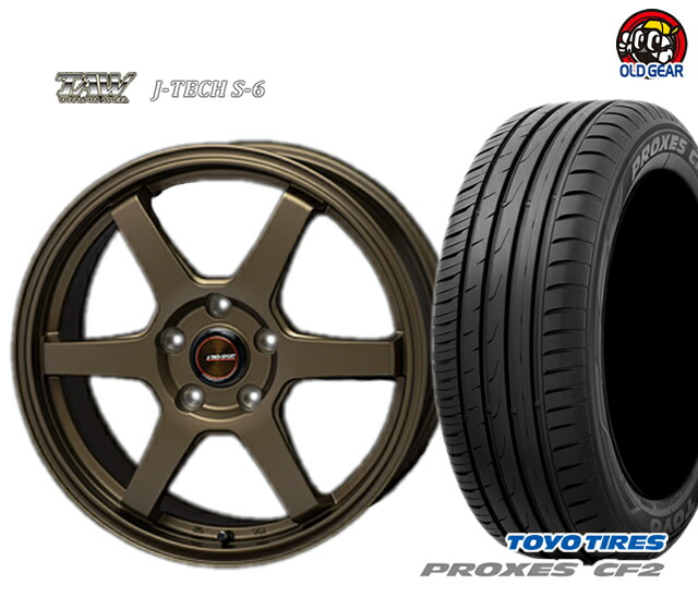 タイヤ ホイール ジェイテック バランス調整済み パーツ 車用品 バイク用品 S 6 プロクセス J Tech 4本セット 215 50r17 S 6 新品 トーヨータイヤ オールドギア店期間限定送料無料 トライアルファ Cf2 Rrgsystems Com