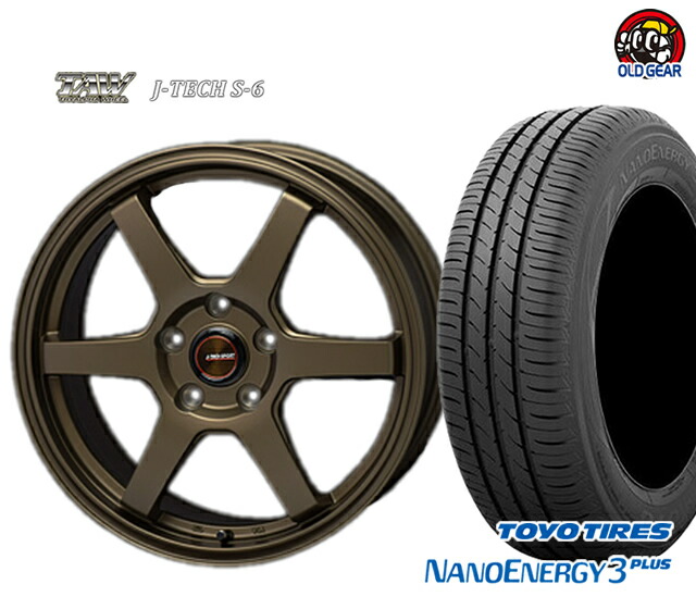 6/10まで限定値下げ　軽自動車ホイール　トライアルファ トライアルファ J-TECH(ジェイテック) S-6 Black Edition | カー