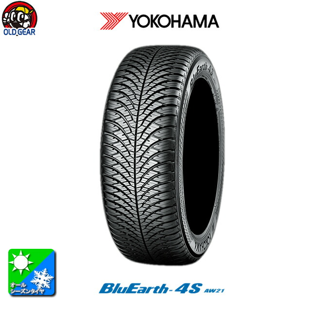 58%OFF!】 MARSHAL マーシャル MH22 オールシーズン 限定 205 45R17 88V XL タイヤ単品 trumbullcampbell.com