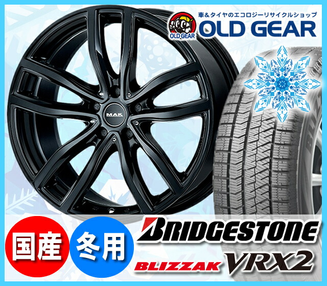 【楽天市場】BMW 2シリーズアクティブツアラー(F45) 用 マック 
