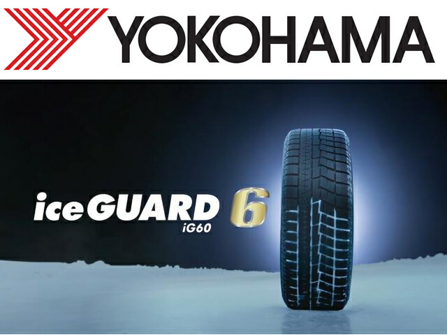 215 65r15 ヨコハマ アイスガード7 Ig70 ユーロスピード F10 スタッドレスタイヤホイール 新品 4本セット バランス調整済み Oswegocountybusiness Com