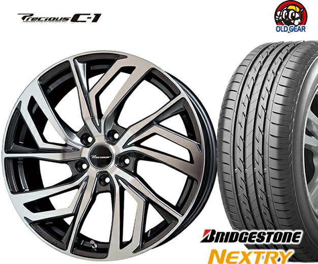 激安本物高評価 185 70r14 参考車種 ノート フリード カローラフィールダー 等に 14インチ 国産タイヤ ホイール 新品 4本セット ホットスタッフ プレシャス C1 Hot Stuff Precious C1 185 70r14 185 70 14 新品ブリヂストン ネクストリー バランス調整