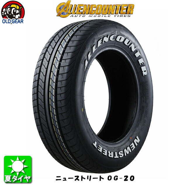 楽天市場】ホワイトレター 17インチ 215/60R17C 109/107T オーレン