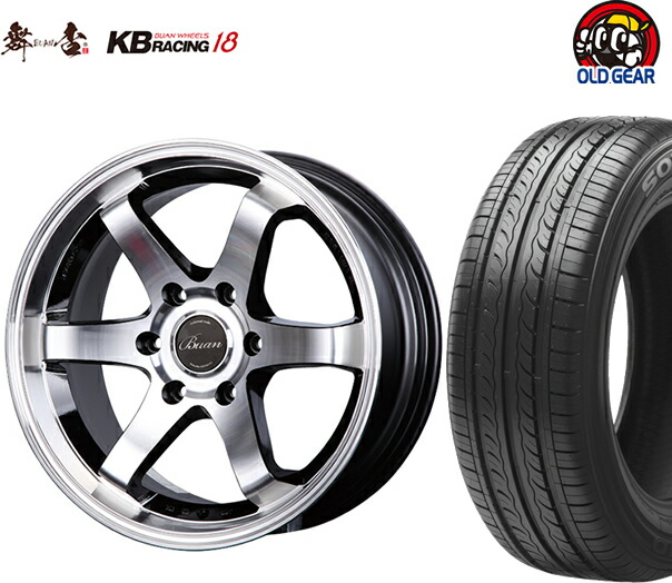 楽天市場】ホワイトレター 18インチ 225/50R18C 107/105T オーレンカウンター ニューストリートOG-20 新品 1本  ハイエース200系 キャラバンNV350 車検対応 安い taiya : オールドギア楽天市場店