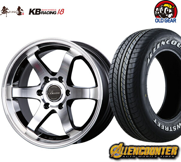 楽天市場】ホワイトレター 18インチ 225/50R18C 107/105T オーレンカウンター ニューストリートOG-20 新品 4本セット  ハイエース200系 キャラバンNV350 車検対応 安い taiya : オールドギア楽天市場店