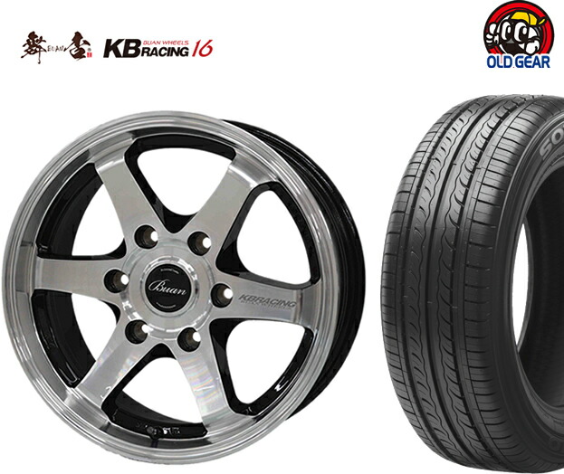 楽天市場】舞杏 KBレーシング マットブロンズ 16インチ 【厳選輸入215