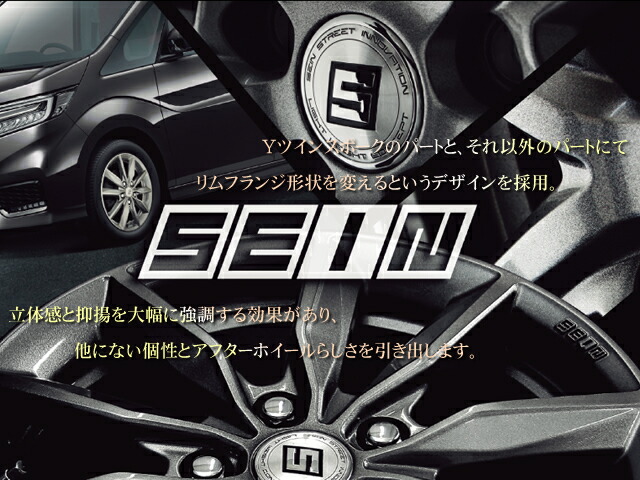 タイヤ ホイール ブリヂストン 共豊 ザイン ブリヂストン ネクストリー 塩害軽減対策設計 5 65r15 パーツ オールドギア Sv 4本セット 共豊 新品 バランス調整済み オールドギア店期間限定送料無料