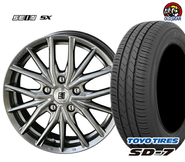 送料無料 共豊 ザイン Sx 塩害軽減対策設計 タイヤ ホイール 新品 4本セット トーヨータイヤ Sd7 185 65r15 パーツ バランス調整済み 宅送 Myremnantchurch Org