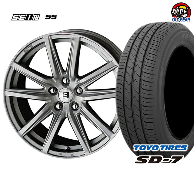 最先端 共豊 ザイン Ss 塩害軽減対策設計 タイヤ ホイール 新品 4本セット トーヨータイヤ Sd7 185 65r15 パーツ バランス調整済み 半額品 Myremnantchurch Org
