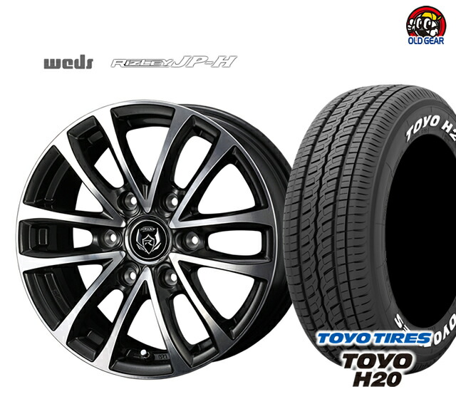 楽天市場】【国産タイヤ・ホイール 新品 4本セット】◇ホットスタッフ プレシャス アスト M1◇175/65R15新品ダンロップ ルマン5 【 バランス調整済み！】 175/65-15 安い 価格 : オールドギア楽天市場店