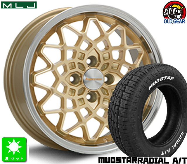 155/65R14 マッドスター ラジアルA/T MUDSTAR RADIAL A/T ホワイトレター 新品 サマータイヤ ホイール4本セット MLJ ハイペリオン カルマ 14インチ 5.0J 4H100 ゴールド/リムポリッシュ taiya