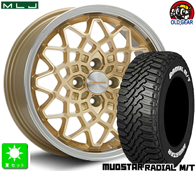 165/65R14 マッドスター ラジアルM/T MUDSTAR RADIAL M/T ホワイトレター 新品 サマータイヤ ホイール4本セット MLJ ハイペリオン カルマ 14インチ 5.0J 4H100 ゴールド/リムポリッシュ taiya