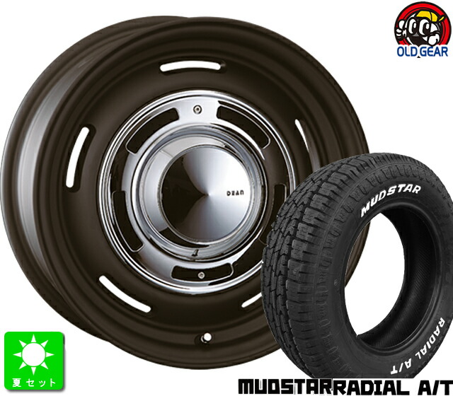 楽天市場】MUDSTAR RADIAL A/T 195/65R15 オールテレーン ノア