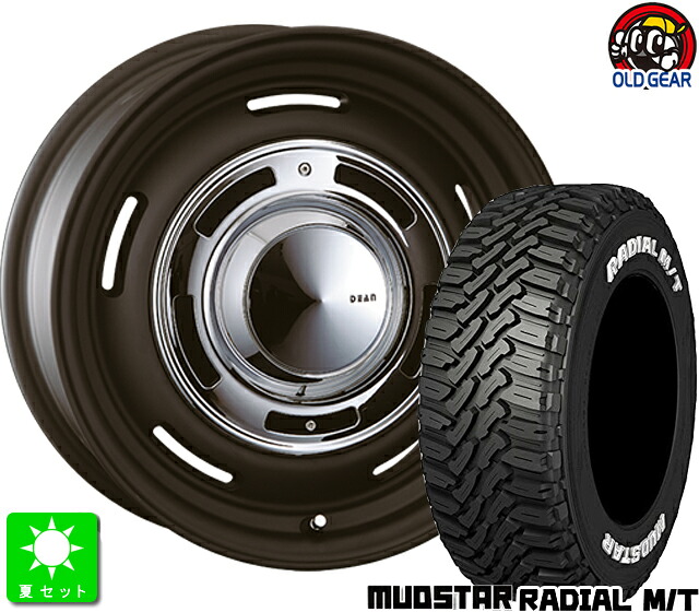 195/65R15 マッドスター RADIAL M/T ホワイトレター 新品 サマータイヤ ホイール4本セット クリムソン クロスカントリー DEAN 15インチ 6.0J 5H108 マットブラック taiya