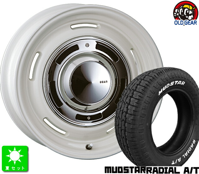 楽天市場】MUDSTAR RADIAL A/T 195/65R15 オールテレーン ノア