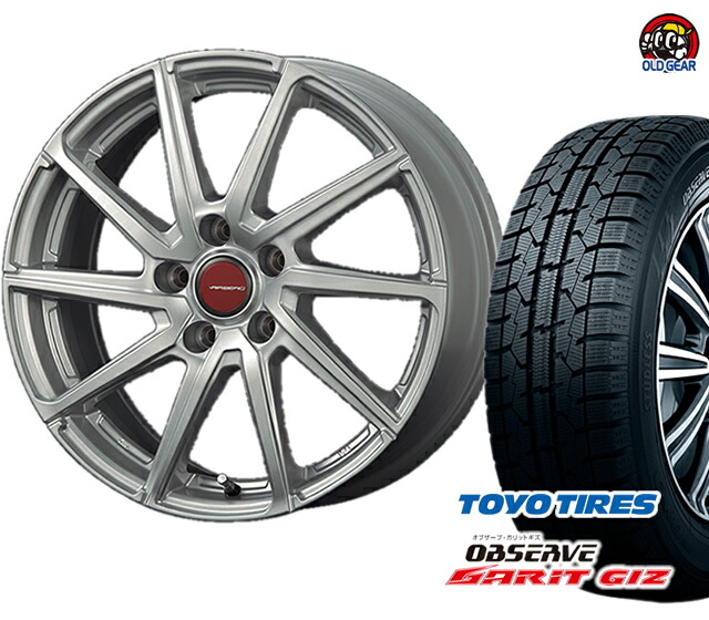 トーヨータイヤ ガリット ローレン GIZ ギズ 165 ガリット エアベルグ/60R14 スタッドレス タイヤ·ホイール 新品 4本セット  エアベルグ ローレン パーツ バランス調整済み！：オールドギア店期間限定送料無料！