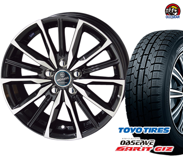 楽天市場】トーヨータイヤ ガリット GIZ ギズ 175/55R15 スタッドレス タイヤ・ホイール 新品 4本セット スマック スパロー パーツ  バランス調整済み！ : オールドギア楽天市場店