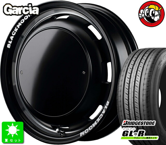 楽天市場】ハイエース200系 215/65R16 オーレンカウンター OG-20