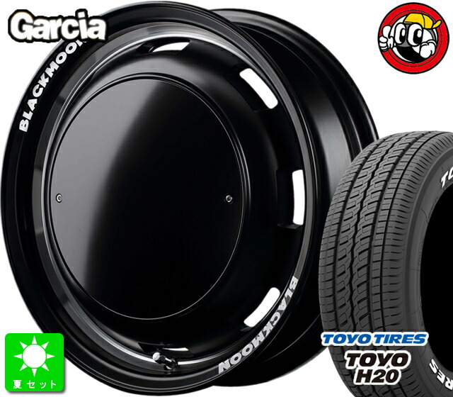 楽天市場】ハイエース200系 215/65R16 特選輸入タイヤ マルカサービス