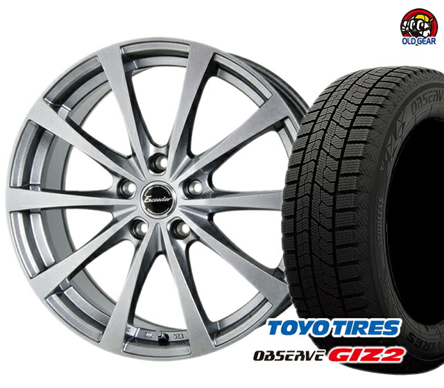 国内配送 トーヨータイヤ Giz2 ギズ2 215 45r18 スタッドレス タイヤ ホイール 新品 4本セット ホットスタッフ エクシーダー E03 パーツ バランス調整済み オールドギア店 安心の定価販売 Cfd Bestfuture Rw