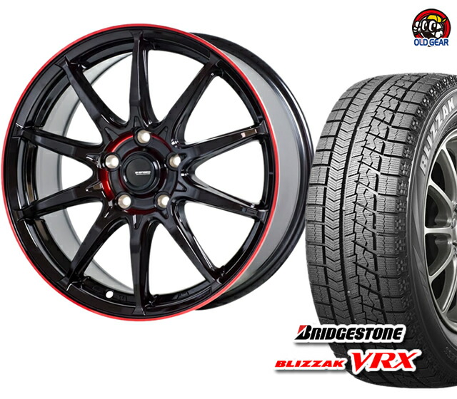 楽天市場】限定特価 【2022年製】155/65R14 75Qブリザック ブリザック ...