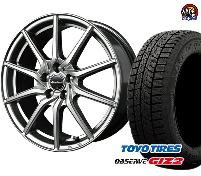 G810 タイヤ ホイール スタッドレス 新品 165 70r14 ユーロスピード タイヤ ホイール ガリットgiz2 トーヨータイヤ バランス調整済み オールドギア店期間限定送料無料 4本セット パーツ ギズ2 Gptekari Org