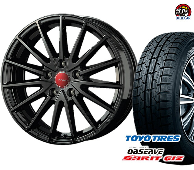 楽天市場】トーヨータイヤ ガリット GIZ ギズ 165/65R14 スタッドレス タイヤ・ホイール 新品 4本セット エアベルグ ゼノン パーツ  バランス調整済み！：オールドギア楽天市場店