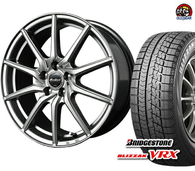 165 70r14 期間限定送料無料 Vrx ブリザック パーツ タイヤ ホイール 新品 ブリヂストン タイヤ ホイール 新品 マルカ ブリザック バランス調整済み オールドギア店 ユーロスピード スタッドレス 4本セット G810 165 70r14 期間限定送料無料 Vrx ブリザック パーツ タイヤ ホイール 新品 ブリヂストン タイヤ ホイール 新品 マルカ ブリザック バランス調整済み オールドギア店 ユーロスピード スタッドレス 4本セット G810