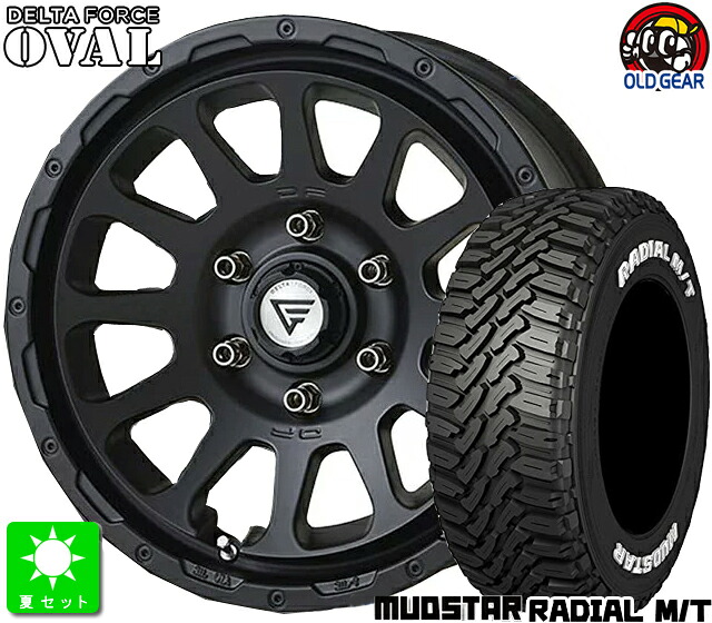 限定特価 215/65R16 109/107 マッドスター ラジアルM/T MUDSTAR RADIAL M/T ホワイトレター 新品 サマータイヤ ホイール4本セット デルタ フォース オーバル DELTA FORCE OVAL 16インチ 7.0J 6H139.7 マットブラック taiya