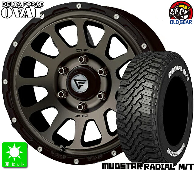 215/65R16 109/107 マッドスター ラジアルM/TMUDSTAR RADIAL M/T ホワイトレター新品 サマータイヤ ホイール4本セットデルタ フォース オーバル DELTA FORCE OVAL 16インチ 7.0J 6H139.7 マットスモークポリッシュ taiya|オールドギア店