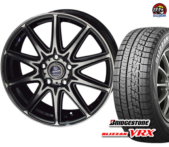 絶対一番安い ブリヂストン ブリザック Vrx 225 60r17 スタッドレス タイヤ ホイール 新品 4本セット スマック プライム シリーズ ラヴィーネ パーツ バランス調整済み オールドギア店 安い Www Ateliesweetcolor Com Br