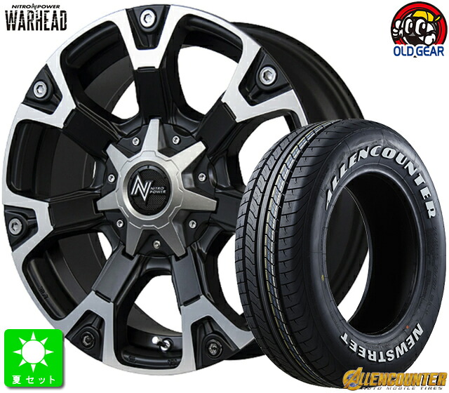 ハイエース200系/キャラバン 215/60R17 オーレンカウンター OG-20 マルカサービス ナイトロパワー ウォーヘッド 新品 タイヤ ホイール 4本セット バランス調整済み taiya｜オールドギア店