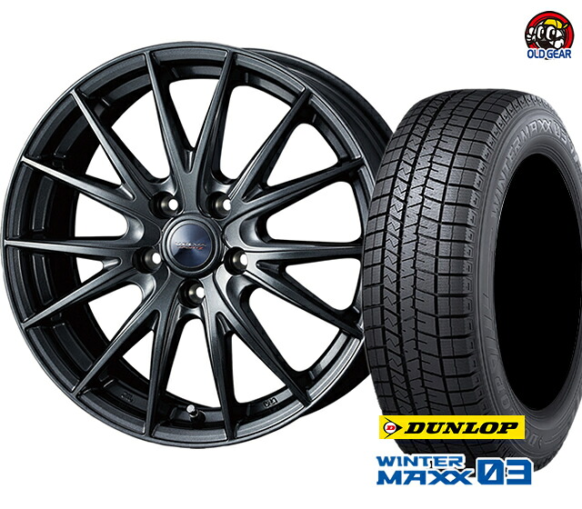 楽天市場】ダンロップ ウインターマックス03 WM03 185/60R15 楽天市場】ダンロップ ウインターマックス03 WM03 185/60R15