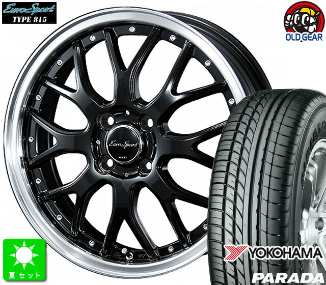 165/55R14C 95/93N ヨコハマ パラダ PARADA PA-03 新品 サマータイヤ ホイール4本セット ブレスト ユーロスポーツ タイプ815 14インチ 4.5J 4H100 グロスブラック taiya