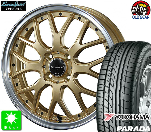 165/55R14C 95/93N ヨコハマ パラダ PARADA PA-03 新品 サマータイヤ ホイール4本セット ブレスト ユーロスポーツ タイプ815 14インチ 4.5J 4H100 セミグロスゴールド taiya