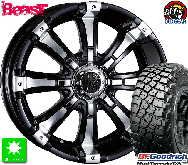 LT235/70R16 110/107Q LRD RBLBF Goodrich Mud-Terrain T/A KM3新品 サマータイヤ ホイール4本セットマーテルギア MG BEAST16インチ 7.0J 5H114.3ブラックポリッシュ taiya｜オールドギア店