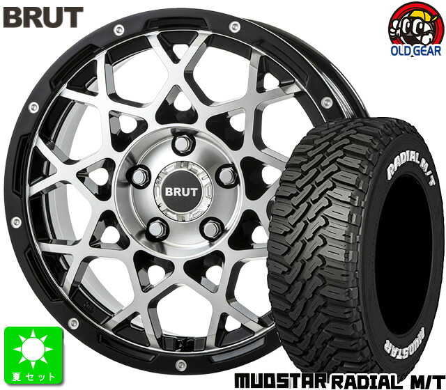 225/70R16 マッドスター RADIAL M/T ホワイトレター 新品 サマータイヤ ホイール4本セット ブルート BRUT BR-55 16インチ 6.5J 5H114.3 ミルドマシンブラック taiya