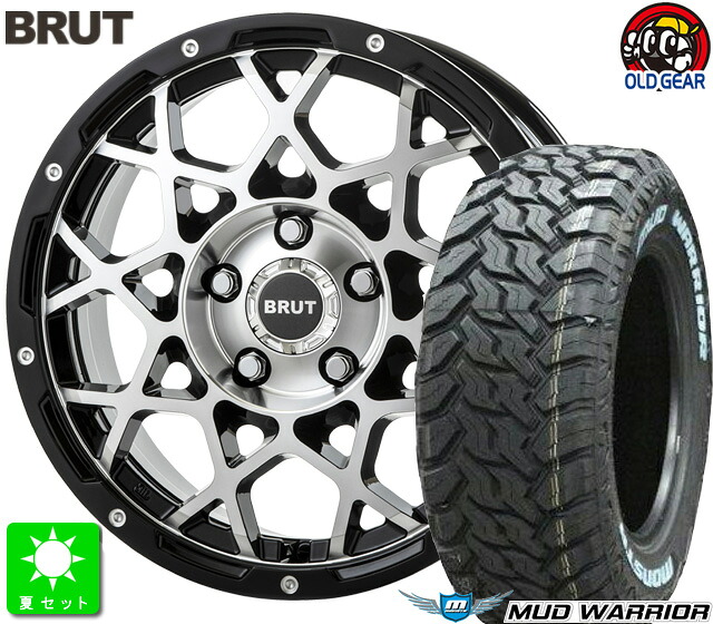 LT235/70R16 104/101Q モンスタタイヤ マッドウォーリア ホワイトレター 新品 サマータイヤ ホイール4本セット ブルート BRUT BR-55 16インチ 6.5J 5H114.3 ミルドマシンブラック taiya