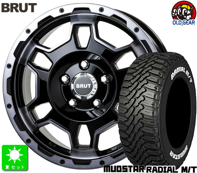 215/70R16 マッドスター RADIAL M/T ホワイトレター 新品 サマータイヤ ホイール4本セット ブルート BRUT BR-66 16インチ 6.5J 5H114.3 グラファイトクリア taiya