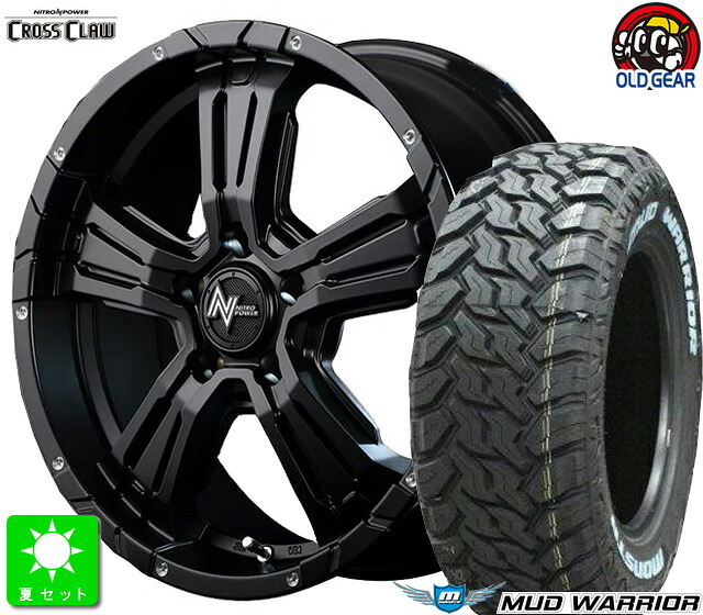 LT215/70R16 107/105Qモンスタタイヤ マッドウォーリア ホワイトレター新品 サマータイヤ ホイール4本セットNITRO POWER CROSS CLAW16インチ 7.0J 5H114.3セミグロスブラック+ピアスドリルド taiya｜オールドギア店 77,985円