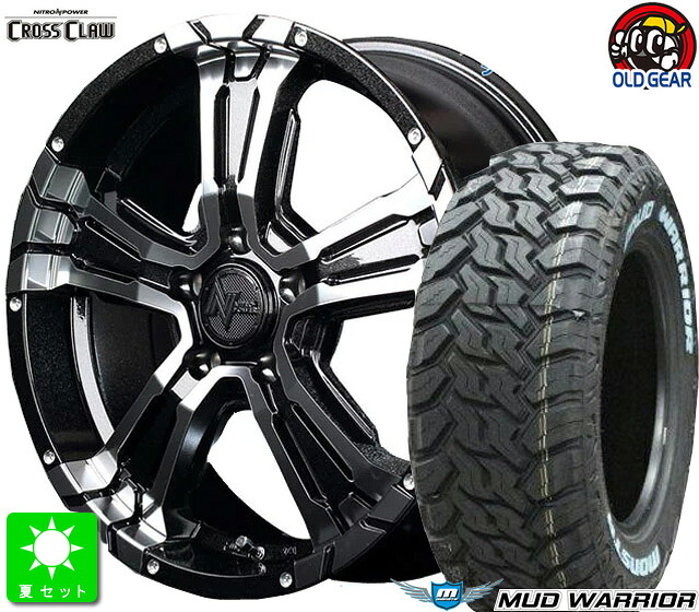 LT235/70R16 104/101Q モンスタタイヤ マッドウォーリア ホワイトレター 新品 サマータイヤ ホイール4本セット NITRO POWER CROSS CLAW 16インチ 7.0J 5H114.3 ブラックメタリック+ミラーカット taiya