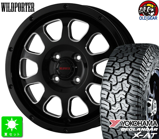 145R14C 85/83Q ヨコハマ ジオランダー X-AT G016 新品 サマータイヤ ホイール4本セット ワイルドポーター クロステン WILDPORTER CROSS TEN 14インチ 4.5J 4H100 ブラックサイドミーリング taiya